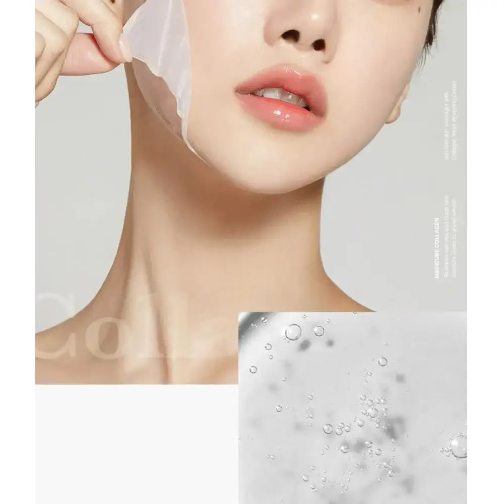 MEDICUBE Collagen Night Wrapping Mask: Wrapping Mask