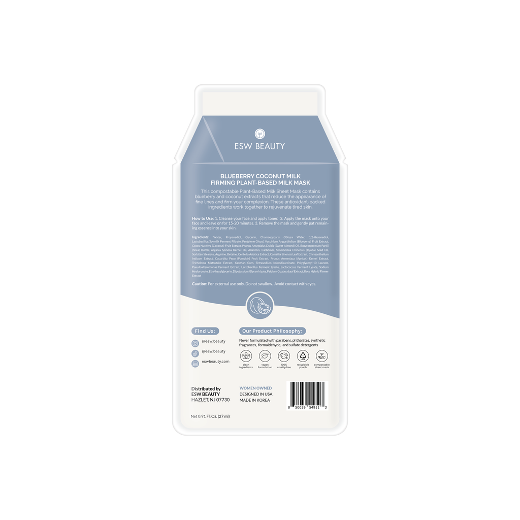 Blueberry Coconut Milk Firming Plant-Based Milk Sheet Mask: Regular
